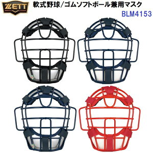 [bg (BLM4153) 싅ES\tg{[p Lb`[}XN (M)