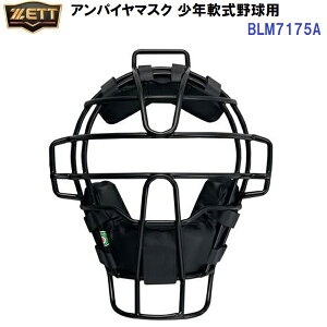 [bg (BLM7175A) ApC}XN N싅p (M)