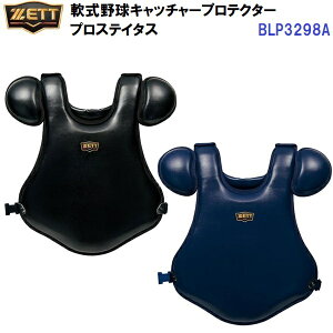 [bg (BLP3298A) p Lb`[veN^[ vXeC^X (M)