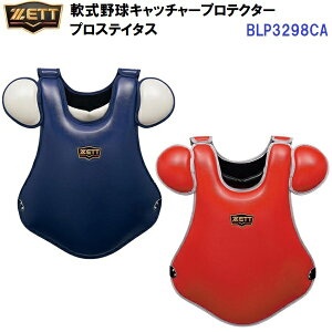 [bg (BLP3298CA) p Lb`[veN^[ vXeC^X (M)