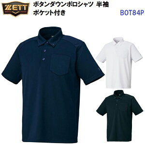 [bg (BOT84P) 싅 {^_E |Vc  |Pbgt (M)