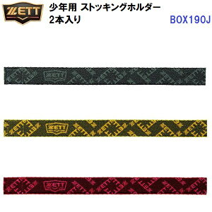 [bg (BOX190J) Np 싅 XgbLOz_[ (M)