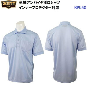 [bg (BPU50) Rp ApC|Vc CTChveN^[Ή (M)