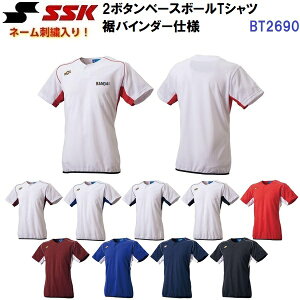 l[hJ GXGXPC (BT2690) 2{^x[X{[TVc  oC_[dl (M)