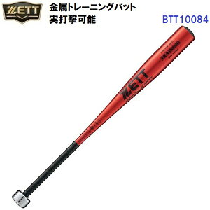 [bg (BTT10084) 싅  g[jOobg (M)