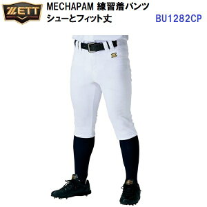 [bg (BU1282CP) 싅 Y jtH[pc Kp V[gtBbg (M)