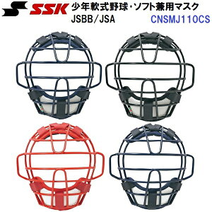 GXGXPC (CNSMJ110CS) N싅E\tg{[p}XN JSBB/JSA (M)