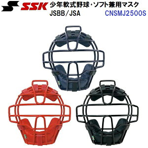 GXGXPC (CNSMJ2500S) N싅E\tg{[p}XN JSBB/JSA (M)