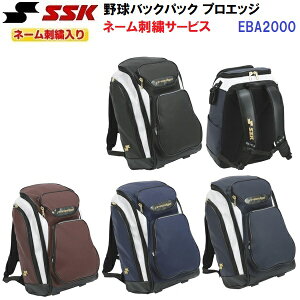 l[hJ GXGXPC (EBA2000) 싅 obNpbN vGbW (M)