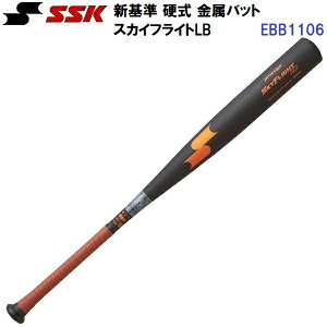 GXGXPC (EBB1106) 싅 V d obg XJCtCgLB (M)