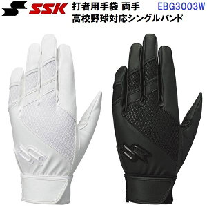 GXGXPC (EBG3003W) 싅Ŏҗp vGbW Z싅Ή VOoh p (M)