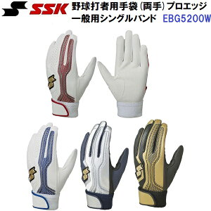 GXGXPC (EBG5200W) 싅Ŏҗp vGbW VOoh p (M)