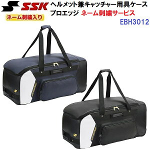 l[hJ GXGXPC (EBH3012) 싅 wbgLb`[pP[X vGbW (M)