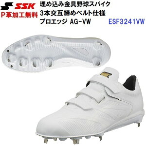 PvH GXGXPC (ESF3241VW) 싅 XpCN vGbW AG-VW (M)