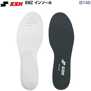 GXGXPC (IS140) C\[ BMZ (M)