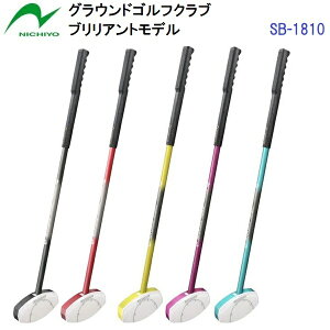 lC j`[ (SB1810) OEhSt uAgf (BM)