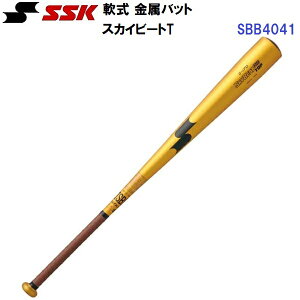 �G�X�G�X�P�C (SBB4041) �싅 ������o�b�g �X�J�C�r�[�gT (M)