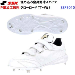 P�v���H���� �l�C �G�X�G�X�P�C (SSF3010) �싅 �X�p�C�N �O���[���[�h TT-VW3 (BM)