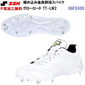 PvH lC GXGXPC (SSF3300) 싅 XpCN O[[h TT-LW2 (BM)