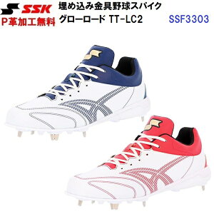 P�v���H���� �G�X�G�X�P�C (SSF3303) �싅 �X�p�C�N �O���[���[�h TT-LC2 (M)