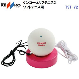 lC iKZPR[ (TST-V2) PR[ZtejX Kp{[ SЂt (B)