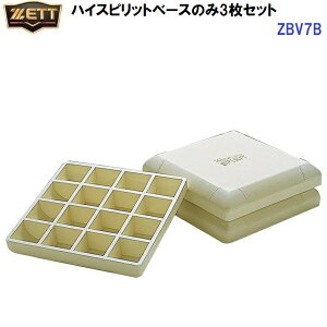 ԕis [bg (ZBV7B) ʗp nCXsbgx[X̂ 31g dAA\tg{[p (M)