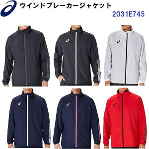 �ԕi�s�� �l�C �A�V�b�N�X (2031E745) �E�B���h�u���[�J�[�W���P�b�g (M)