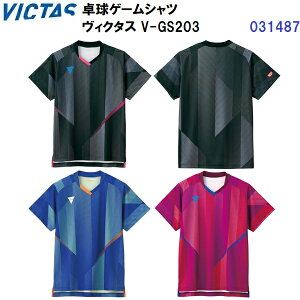 �ԕi�s�� ���B�N�^�X (031487) �싅�Q�[���V���c ���B�N�^�X V-GS203 (M)