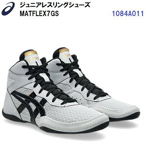 Z[ AVbNX (1084A051) WjA XOV[Y }bgtbNX7GS MATFLEX7 GS (B)