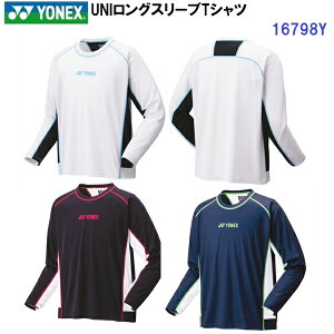 lC lbNX (16798Y) UNI OX[uTVc  (B)