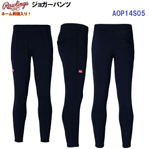 �ԕi�s�� �l�[���h�J���� ���[�����O�X (AOP14S05) �W���K�[�p���c (M)