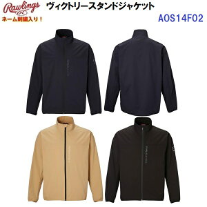 �ԕi�s�� �l�[���h�J���� ���[�����O�X (AOS14F02) ���B�N�g���[�X�^���h�W���P�b�g (M)