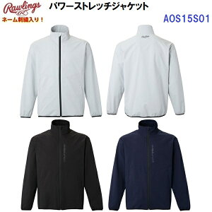 ԕis l[hJ [OX (AOS15S01) p[Xgb`WPbg (M)