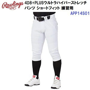 �ԕi�s�� ���[�����O�X (APP14S01) 4D8+Plus �E���g���n�C�p�[�X�g���b�`�p���c �V���[�g�t�B�b�g �}�[�N�E�Ђ���d���H���� (M)