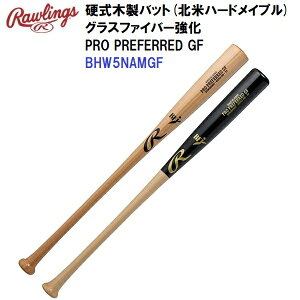 [OX (BHW5NAMGF) 싅 d ؐobg PRO PREFERRED GF (M)