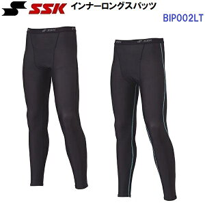 エスエスケイ (BIP002LT) 野球 インナーロングスパッツ (M)