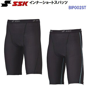 エスエスケイ (BIP002ST) 野球 インナーショートスパッツ (M)