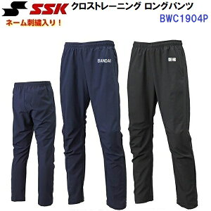 l[hJ GXGXPC (BWC1904P) NXg[jOOpc (M)