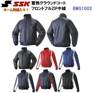 l[hJ GXGXPC (BWG1002) ~MOEhR[g tgtZIP  (M)