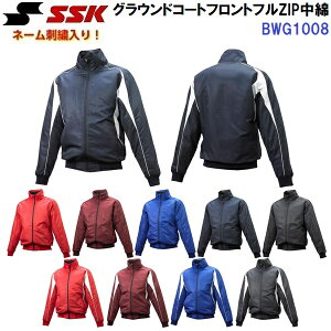 l[hJ GXGXPC (BWG1008) OEhR[g tgtZIP  hbgbvn (M)