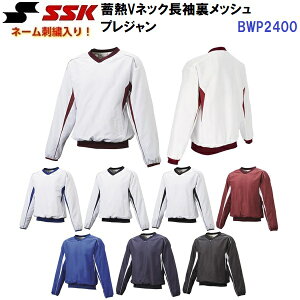 l[hJ GXGXPC (BWP2410) ~MVlbNbVvW (M)