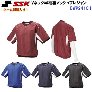 l[hJ GXGXPC (BWP2410H) VlbNbVvW (M)