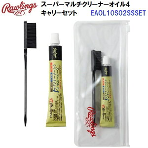 �ԕi�s�� ���[�����O�X (EAOL10S02SSSET) �X�[�p�[�}���`�N���[�i�[�I�C��4 �L�����[�Z�b�g (M)