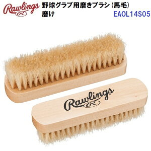 ԕis [OX (EAOL14S05) 싅OupuV(n)  (M)