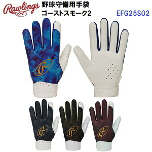 ԕis [OX (EFG25S02) 싅 p S[XgX[N2 (M)