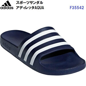 Z[ AfB_X (F35542) X|[cT_ AfBb^AQUA (B)