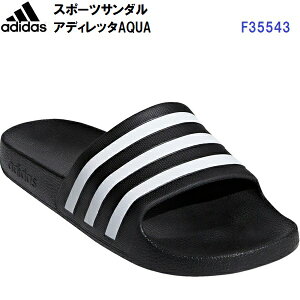 Z[ AfB_X (F35543) X|[cT_ AfBb^AQUA (B)