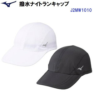lC ~Ym (J2MW1010) gċA˕t iCgLbv jZbNX (B)
