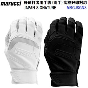 ԕis }[` (MBGJSGN3) obeBOO[u p Z싅[Ή (M)