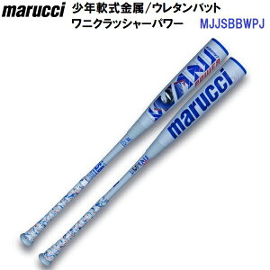 }[` (MJJSBBWPJ) NR|Wbgobg jNbV[p[WjA gbvoX (M)